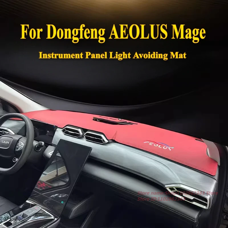 For Dongfeng AEOLUS Mage Speci - огляд і ціна Leather Workbench